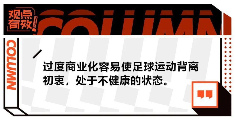 库姆布拉在今年4月29日罗马对米兰的比赛中右膝前十字韧带断裂，laroma24透露，他的康复已经进入最后阶段。